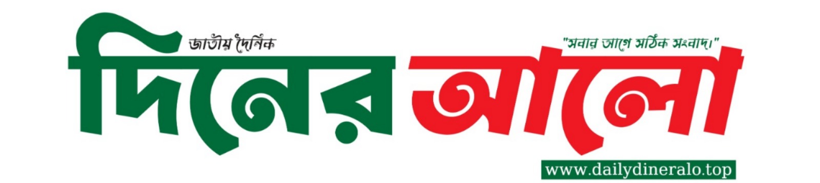 Songbad71